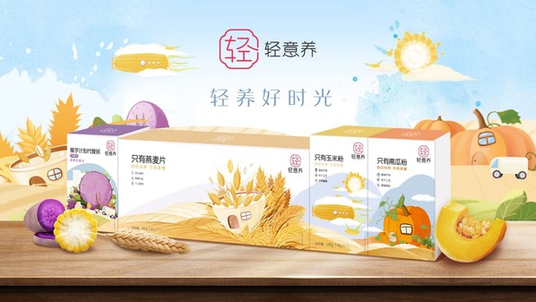 Infinitus unveils Relax Raise brand