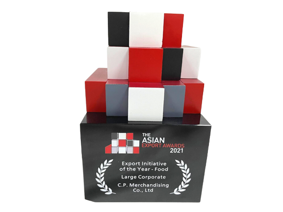 C.P. Merchandising wins two awards at The Asian Export Awards 2021