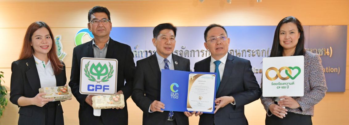 CP Foods gets low-carbon certification for cage free eggs and fresh eggs in Thailand