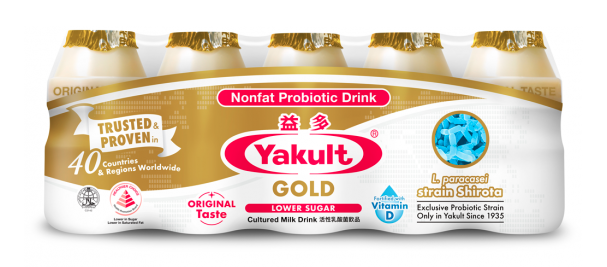 Yakult introduces Nutri-Grade B drink in Singapore