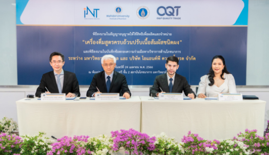 Thailand to innovate and enhance well-being with new nutrition drink
