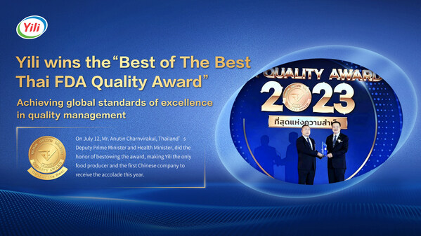 Yili's Thai subsidiary Cremo ice-cream wins Best Thai FDA Quality Award