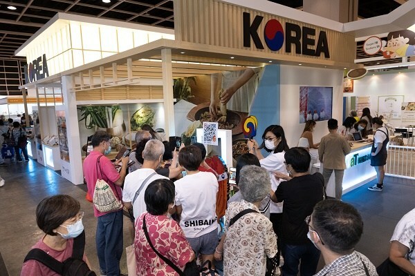 Korea Agro-Fisheries &amp; Food Trade Corporation attends HKTDC FoodExpo 2023 