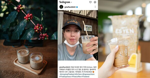 ES YEN COFFEE Thailand's soft power brew, Thai-style iced espresso creation