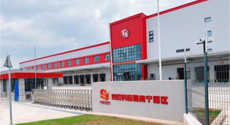 Yum China inaugurates China's first 100% renewable energy cold chain centre