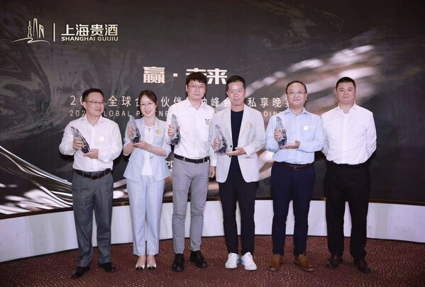 Shanghai Guijiu pioneers a sustainable future through global collaboration