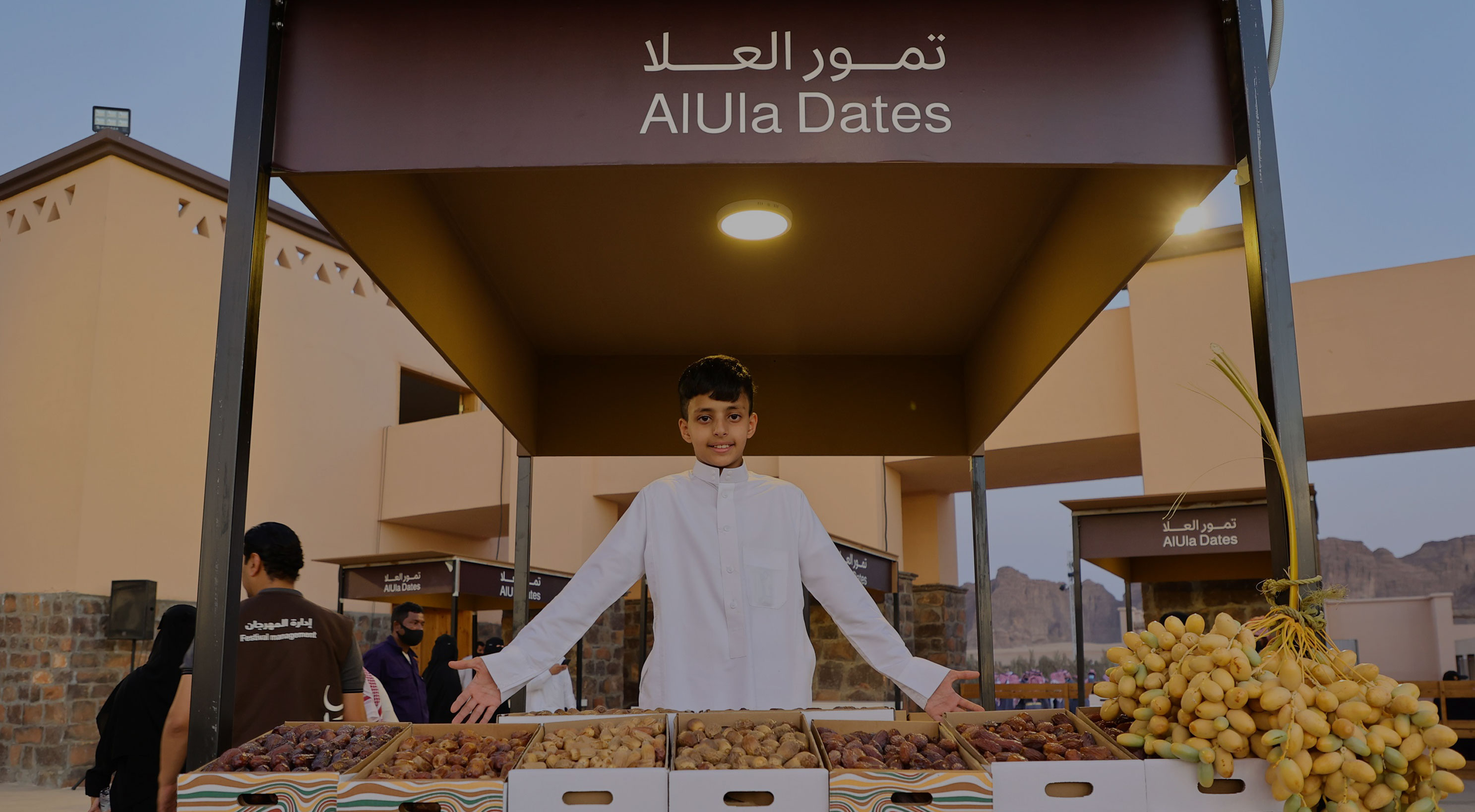 Saudi’s AlUla Dates festival auction registers $1.6mn sale