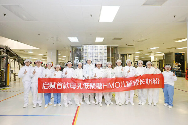 Wyeth becomes first MNC to launch HMO growing-up infant formula in China