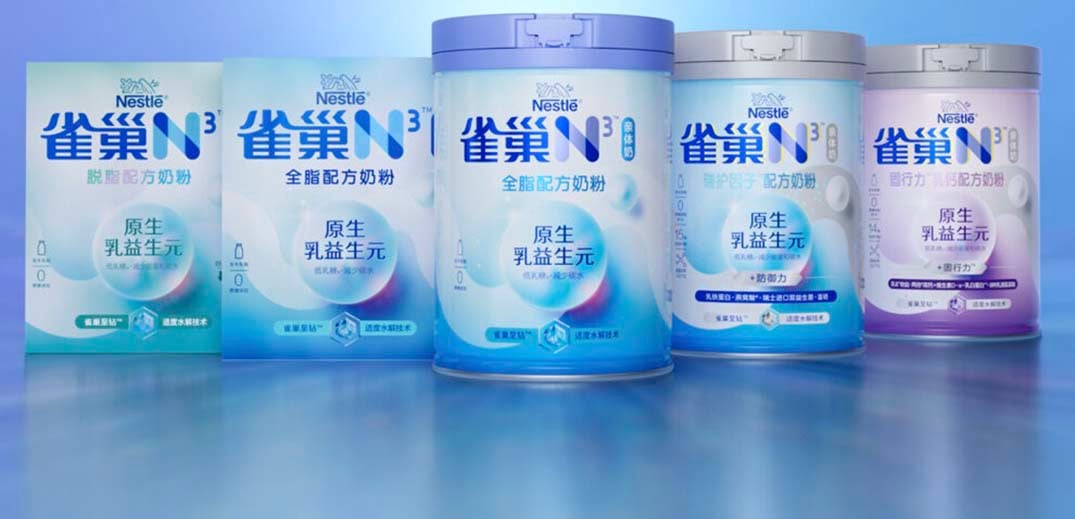 Nestlé develops N3 milk launches first in China