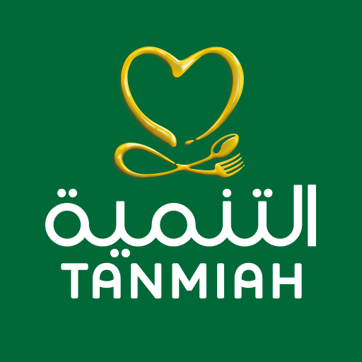 Saudi-based Tanmiah Food Company’s revenue up by 21% in 9 months
