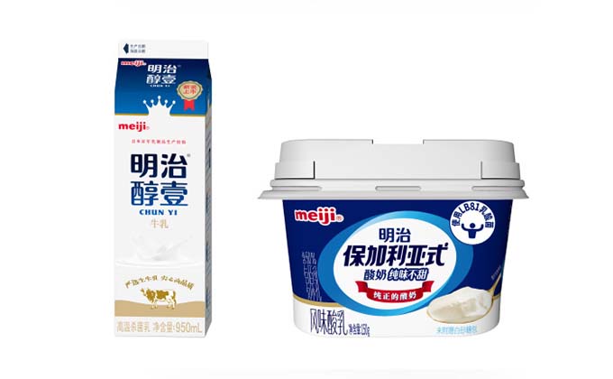Japanese food brand Meiji announces new dairy facility