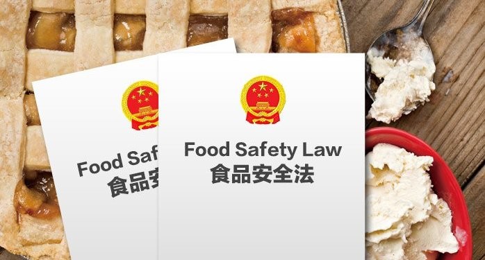 China adopts new law aimed at protecting and ensuring food security within country