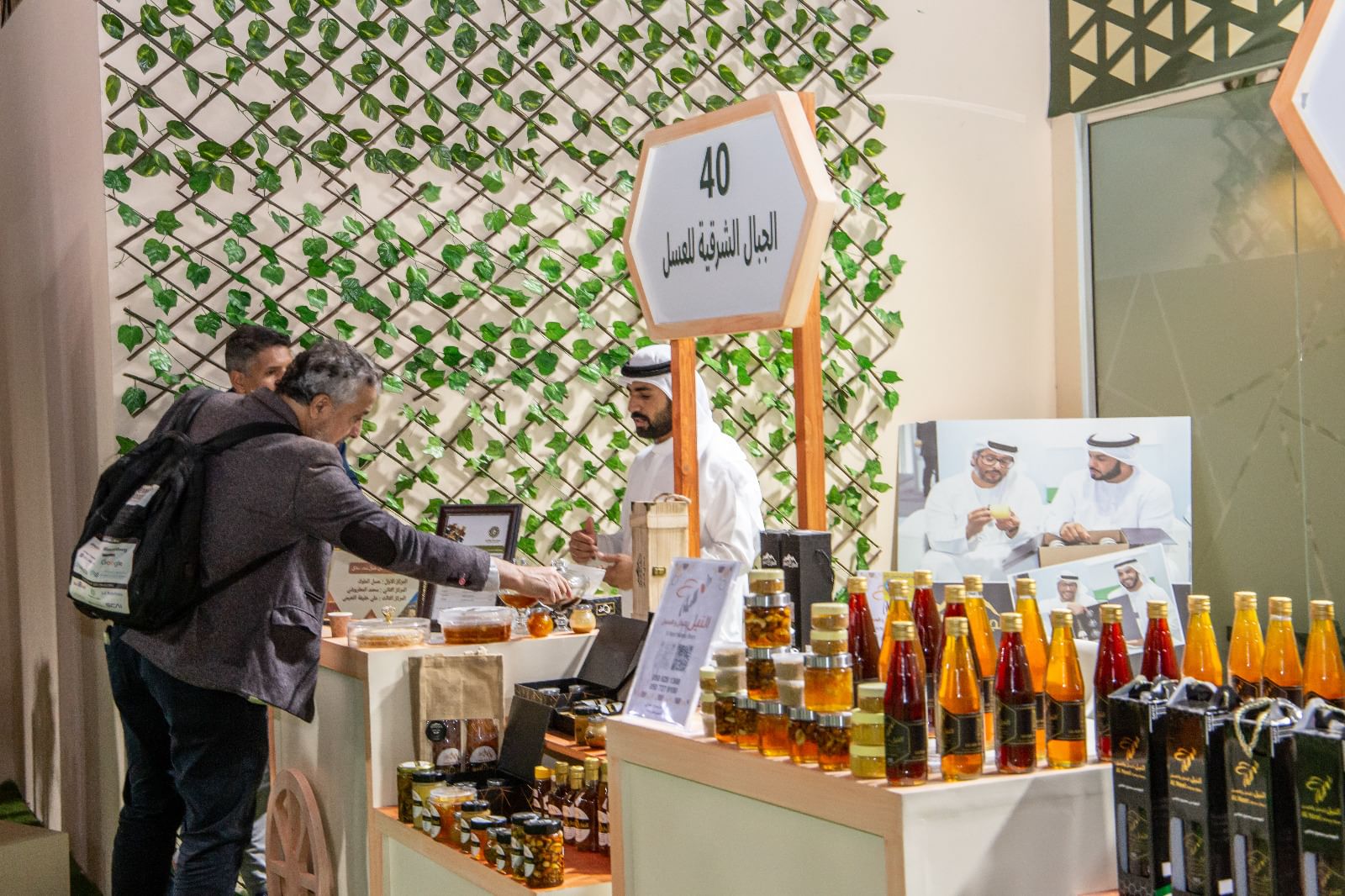 UAE’s Al Wathba honey festival concludes successfully at Sheikh Zayed festival