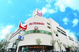 Ito-Yokado supermarket chain announces withdrawal from Japanese cities