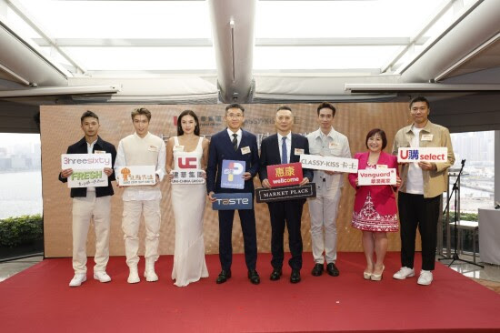 Classy Kiss and Uni-China Group enter into strategic cooperation in Hong Kong