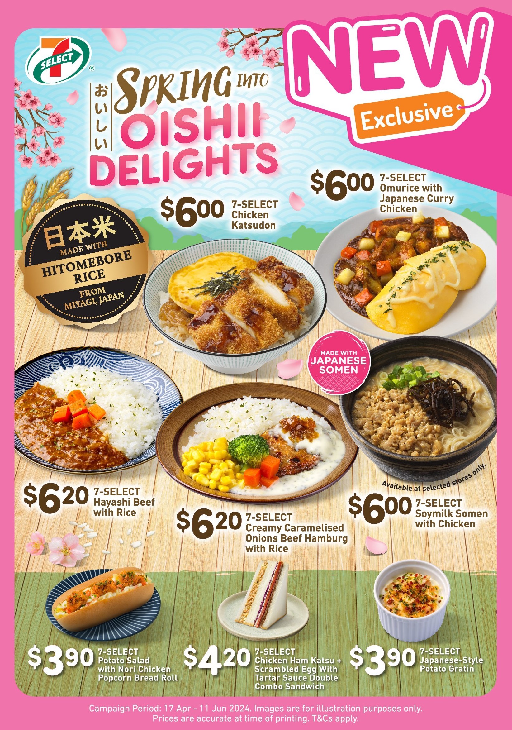 7-Eleven launches Japanese-inspired ready-to-eat menu