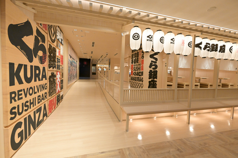 Kura Sushi Global Flagship Store to open in Japan