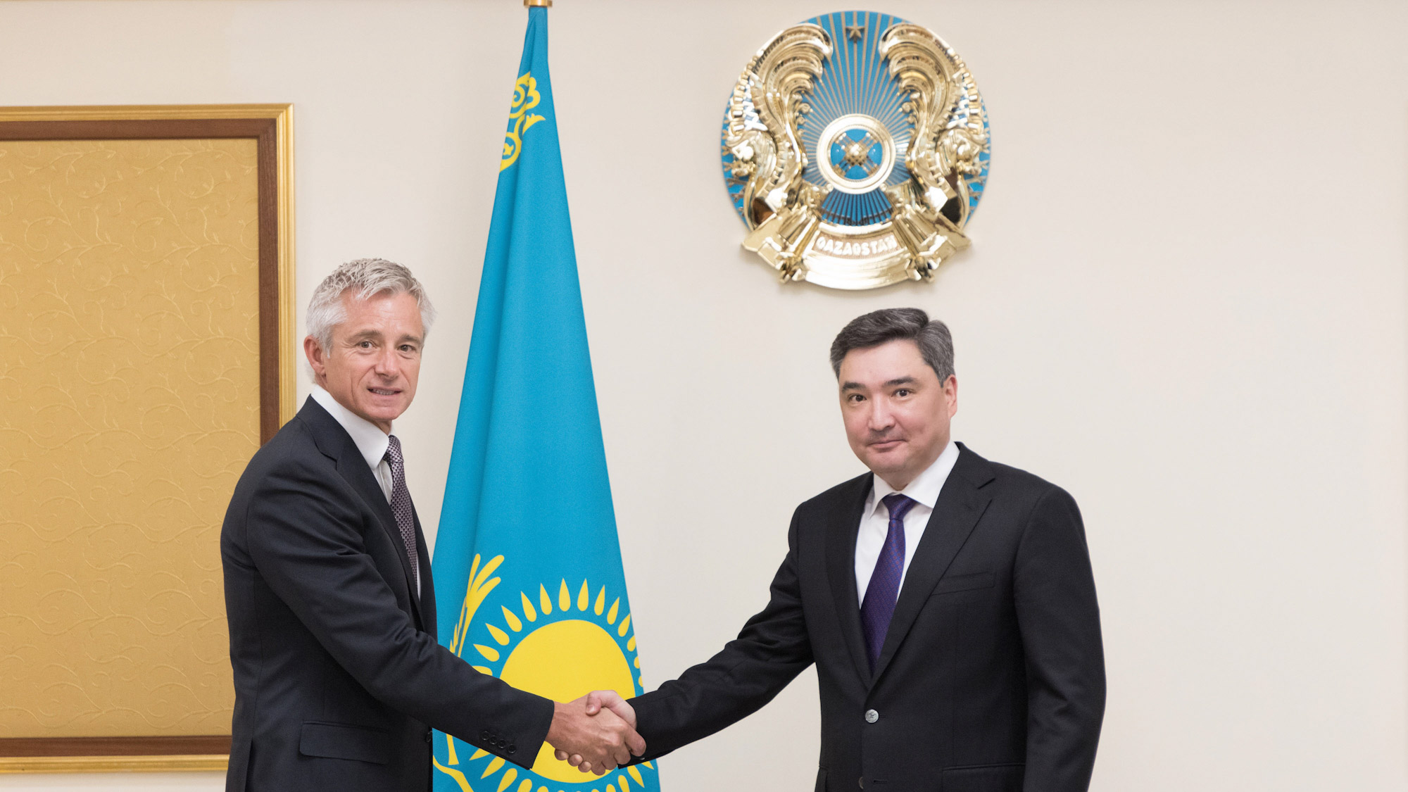 PepsiCo to build snack production plant in Kazakhstan