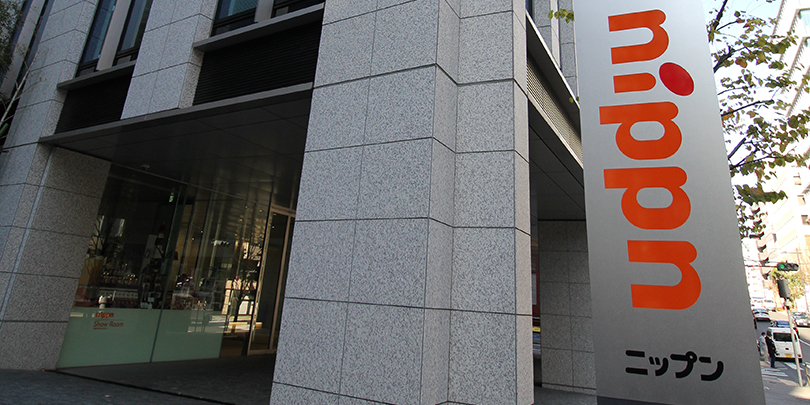 Japan’s NIPPN to establish local subsidiary in Vietnam