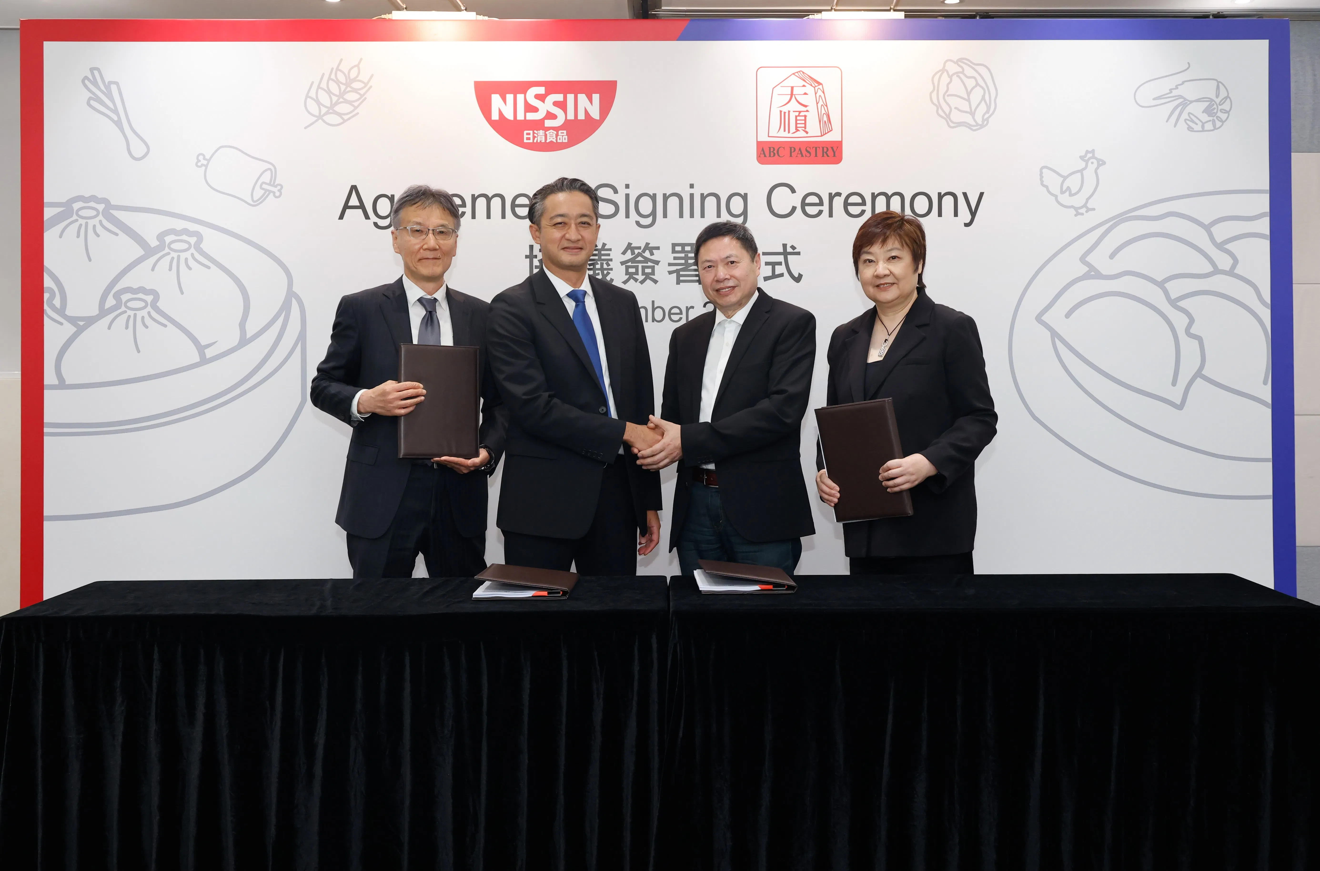 Nissin Foods plans to acquire 100% equity in ABC Pastry in Australia