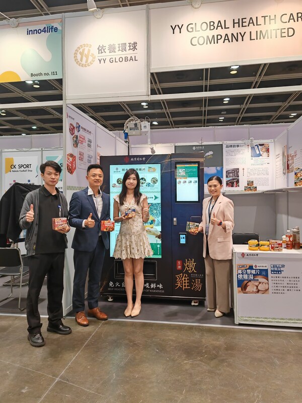 Tong Ren Tang partners with YY Global Health to promote medicinal cuisine