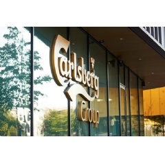 Carlsberg completes acquisition of remaining shares in Carlsberg South Asia