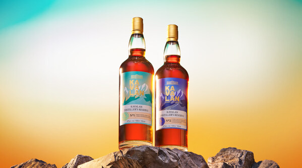 Kavalan launches Distiller's Reserve collaboration with South Korea's Jeju Island