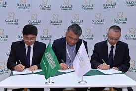 Saudi’s Tanmiah Food partners with China’s Chengdu Design &amp; Research Institute