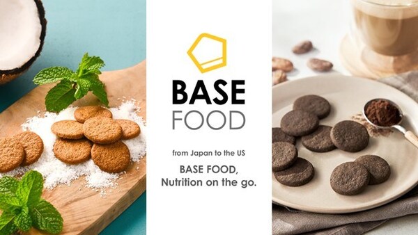 Japan’s BASE FOOD expands into US with debut of nutritious BASE cookies