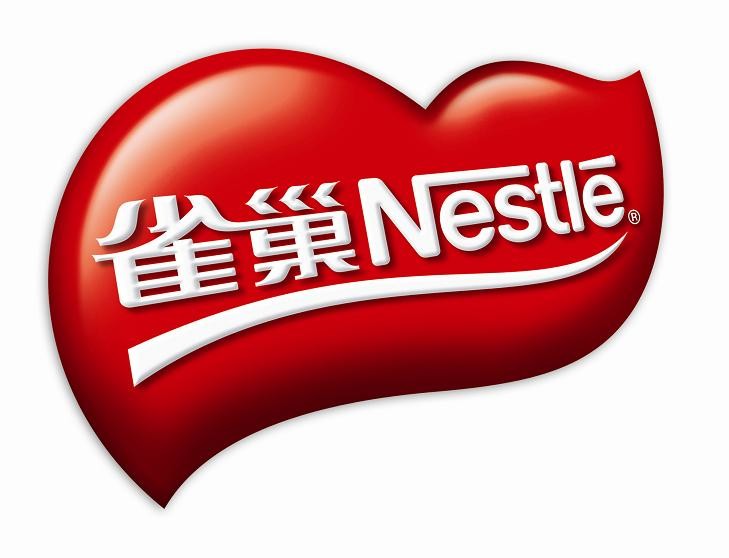 Nestlé acquires 40% stake in China's confectionery manufacturer Xu Fuji
