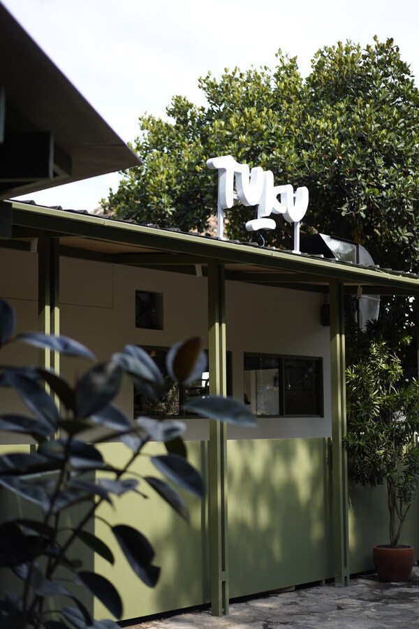 Indonesia’s Toko Kopi Tuku expands to Bandung with opening new store