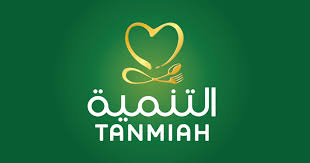 Tanmiah Food signs MoU with Griffith Foods