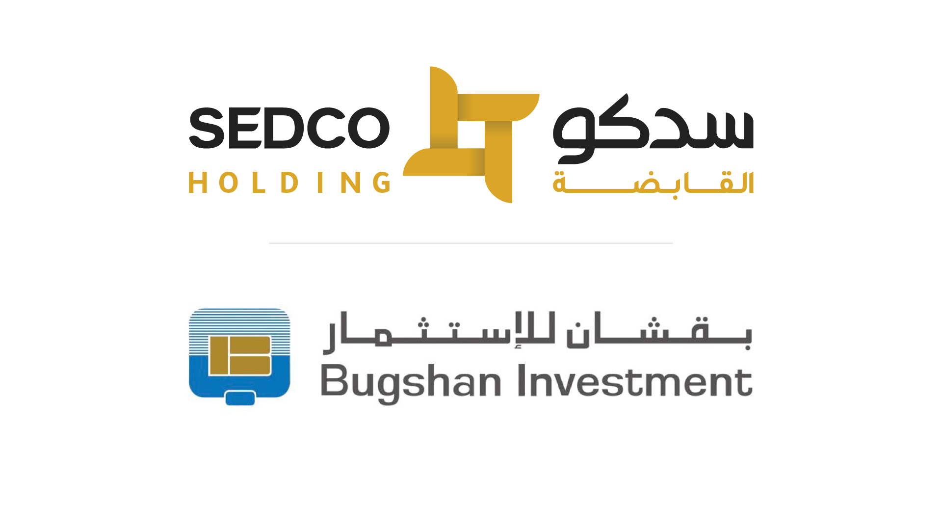SEDCO Holding and Bugshan Investment complete sale of Arabian Farms to Al Ain Farms Group