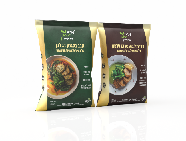 Steakholder-formulated plant-based fish products rolled out in retail outlets