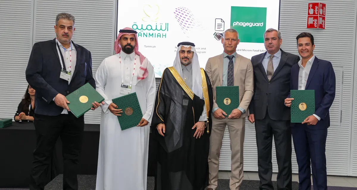 Saudi Arabia launches public-private partnership to enhance poultry food safety
