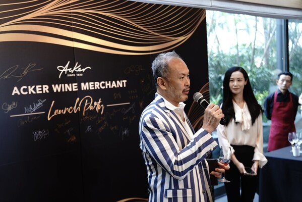 Acker embarks on new era across Europe &amp; Asia with launch of Acker Wine Merchant in Singapore