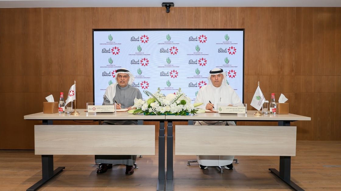 AAAID, Bahrain’s Ghitha partner to strengthen Arab food security