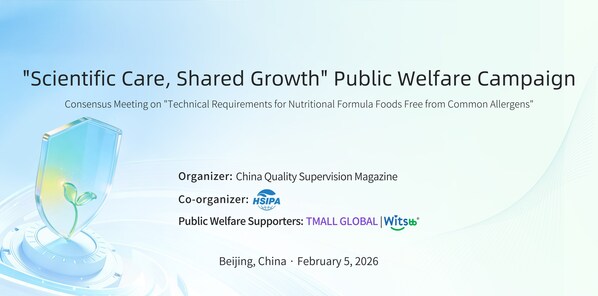 Witsbb Joins Hands with Multiple Parties to Launch New Standard in Nutrition Free from Common Allergens