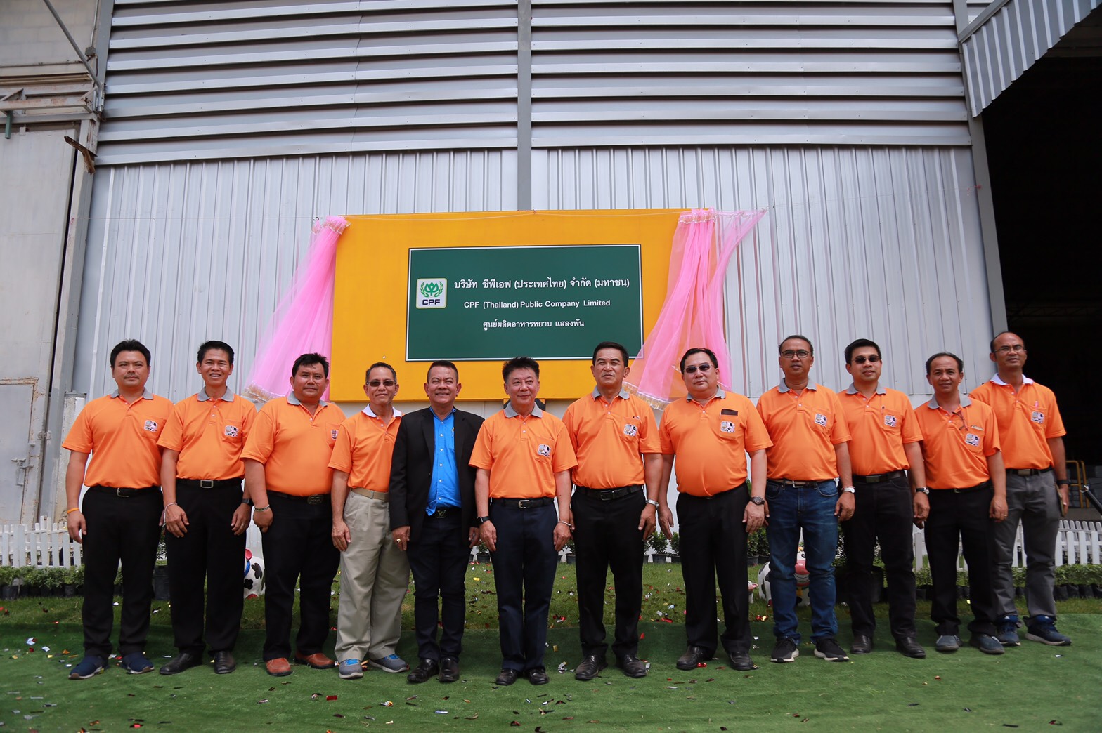 CP Foods to boost milk production in Thailand