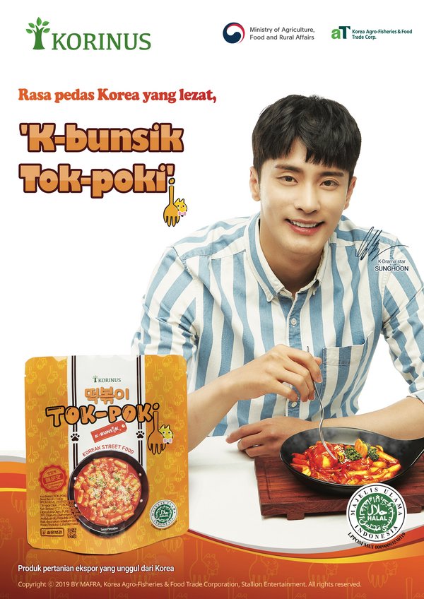 Korea to promote food products in Indonesia