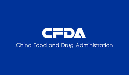 Bubs aims for China Food and Drug registration