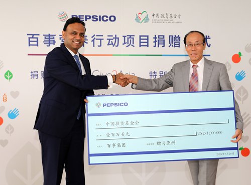 PepsiCo donates $1M more to CFPA