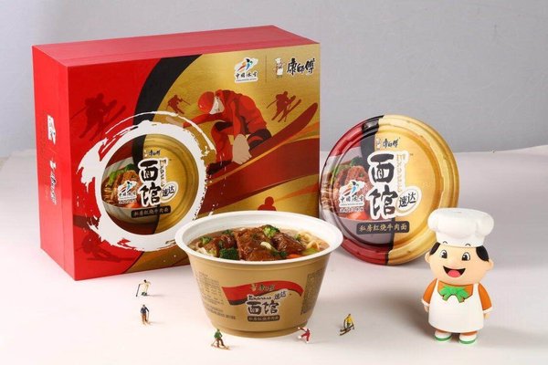 Master Kong provides food products to China’s Winter Sports athletes