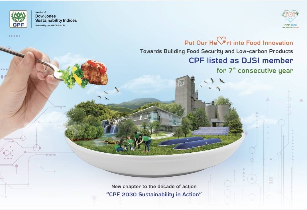 CP Foods selected as a member of Dow Jones Sustainability Indices for 7th consecutive year