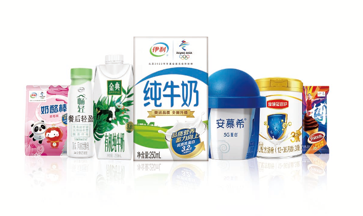Study reveals Yili ranked as the China’s most chosen FMCG brand