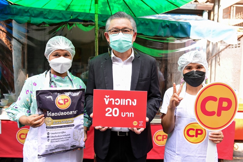 CP Foods launching 20-baht food stalls to lessen cost of living burden