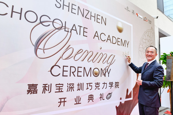 Barry Callebaut strengthens presence in China