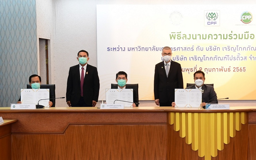 CP Foods with Kasetsart University developing the cannabis strains and food for athletes.
