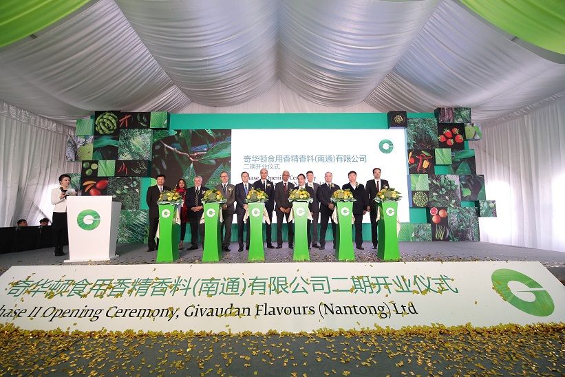 Givaudan doubles flavour production capacity in China