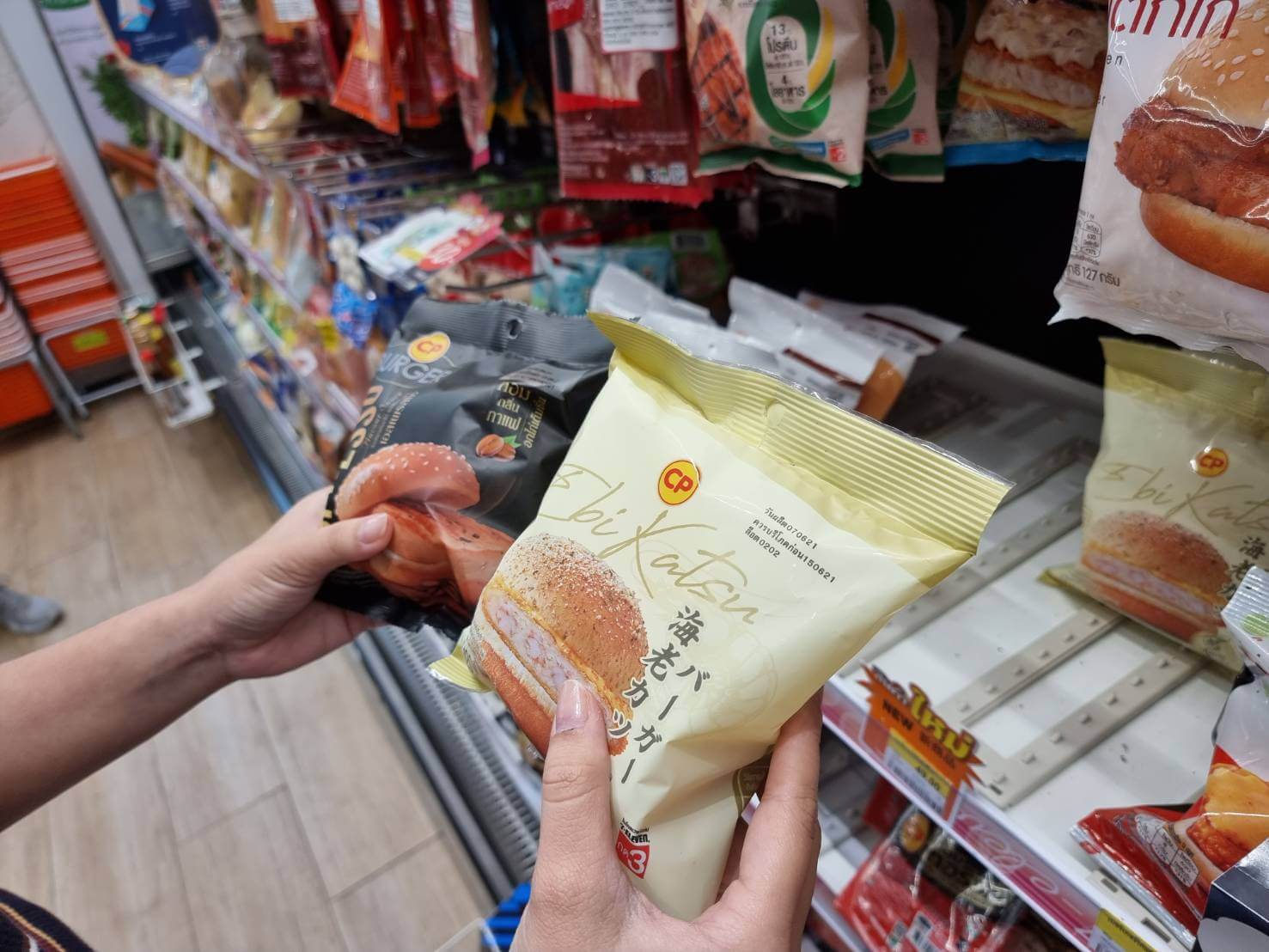 CP Foods announces sustainable plastic packaging for food products in Thailand